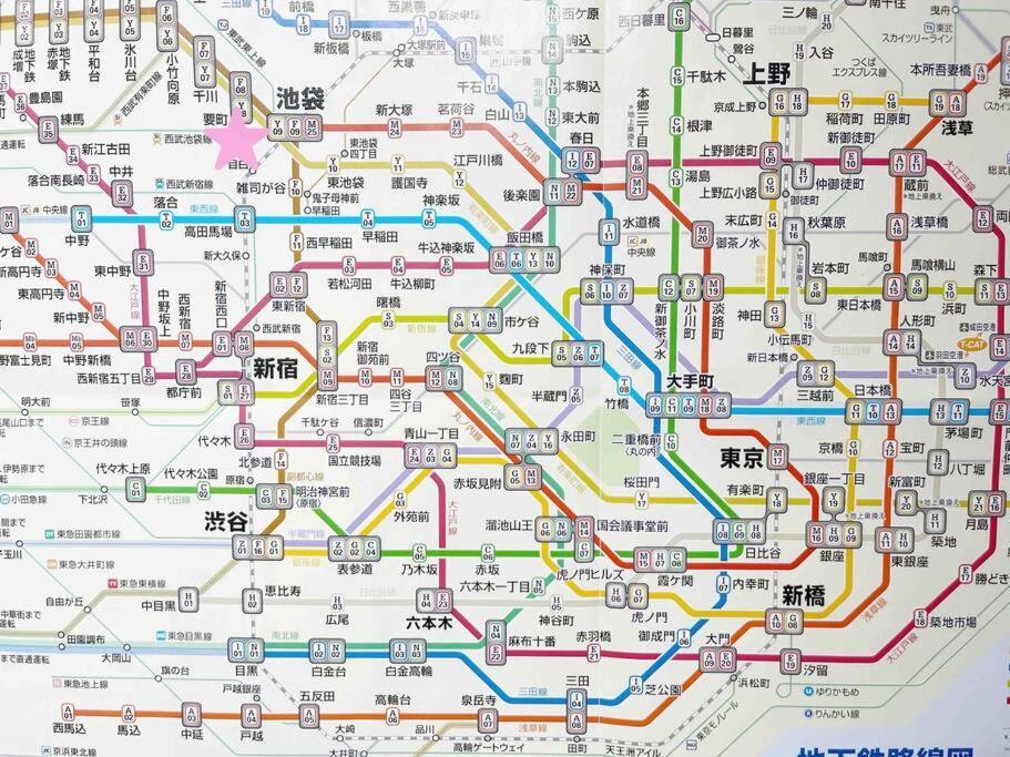 Appartement 池袋から2駅/駅から徒歩5分/新宿直通/駅近くに商店街あり *