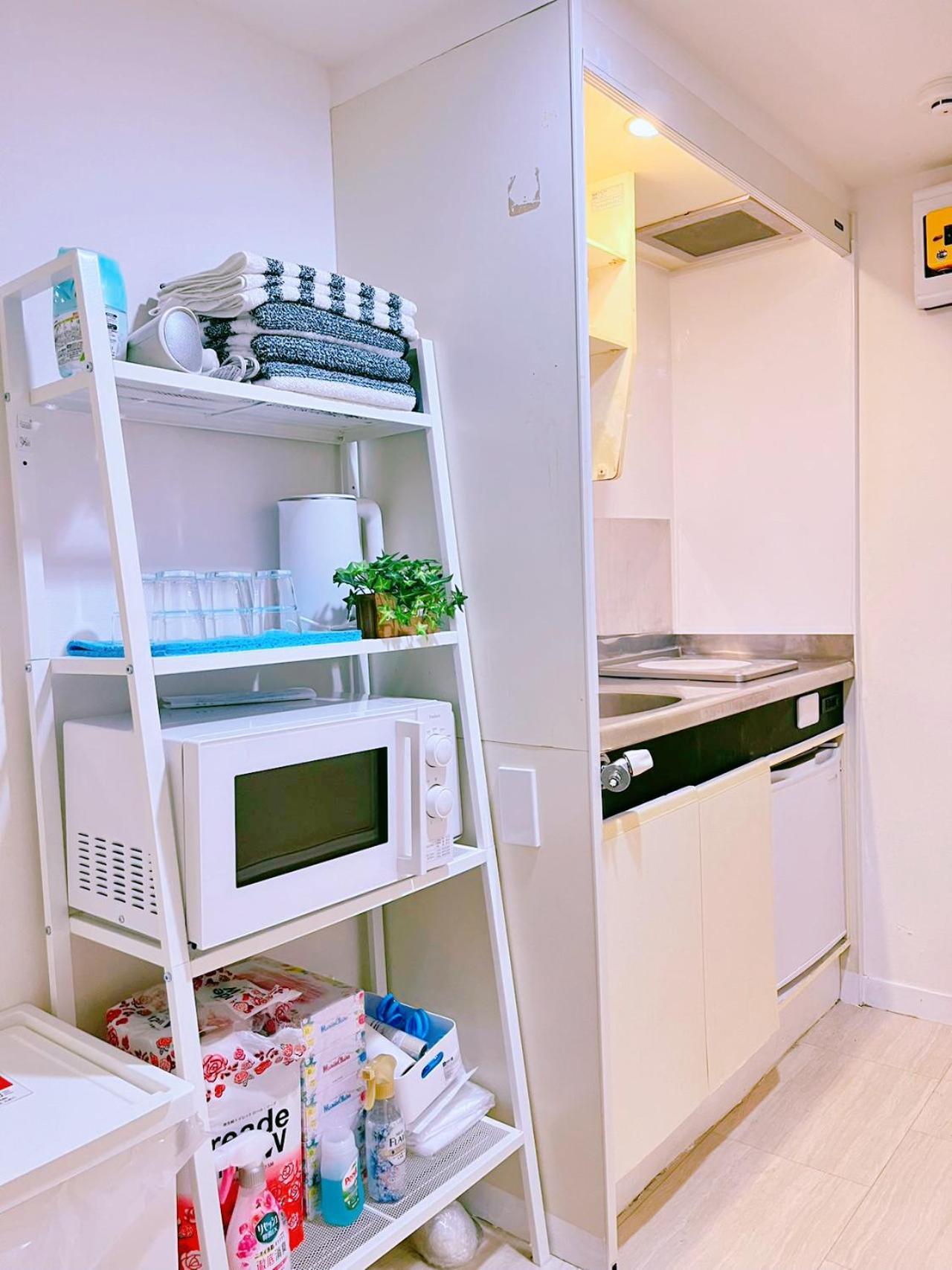 Appartement 池袋から2駅/駅から徒歩5分/新宿直通/駅近くに商店街あり Tokio
