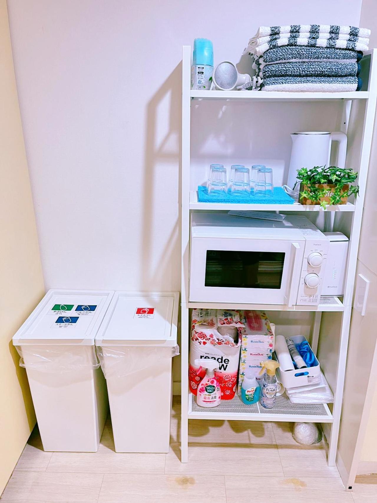 Appartement 池袋から2駅/駅から徒歩5分/新宿直通/駅近くに商店街あり