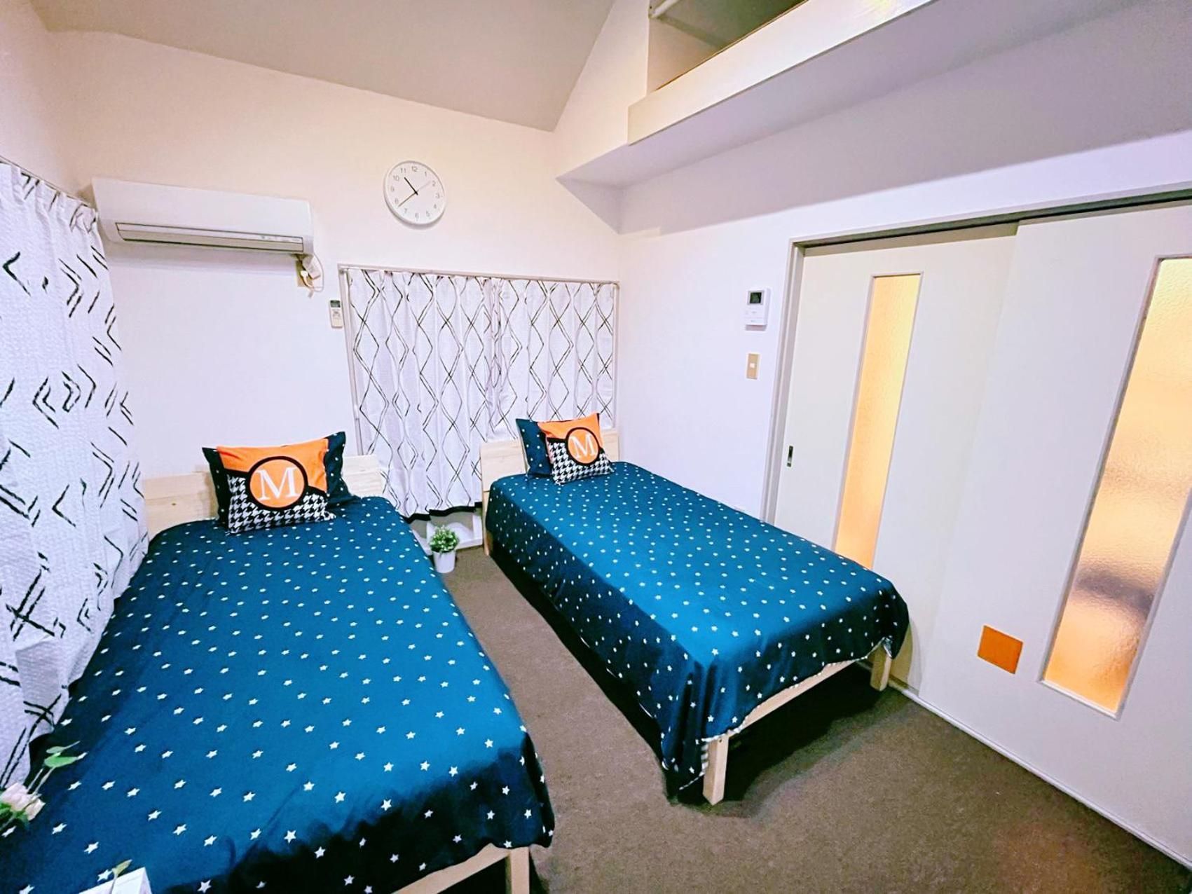 Appartement 池袋から2駅/駅から徒歩5分/新宿直通/駅近くに商店街あり Tokio